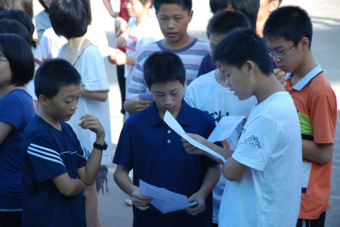 中学欢乐营之晨练篇
