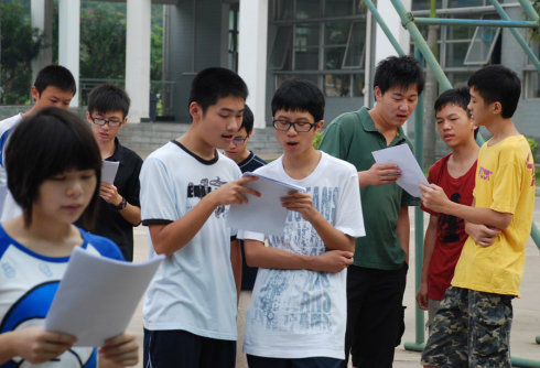 中学欢乐营之晨练篇