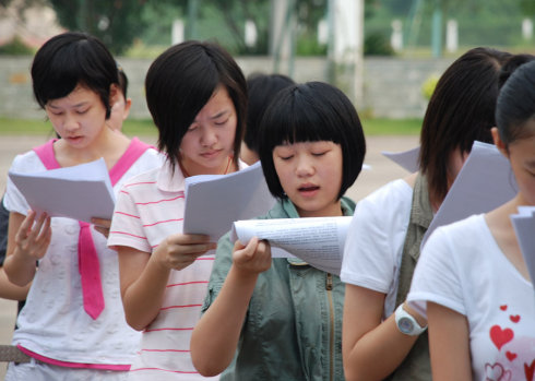 中学欢乐营之晨练篇