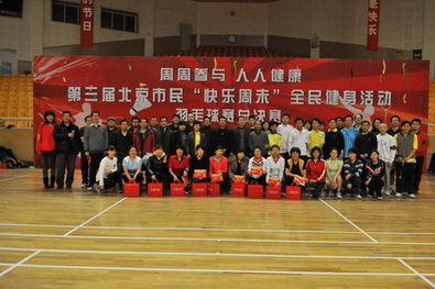 ������ĩ��ë�����ܾ�����Ļ