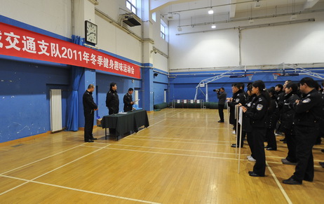 ���ǽ�֧ͨ��2011�꽡��Ȥζ�˶���ٰ�