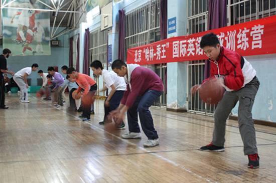 哈林-秀王让我拥抱快乐、阳光！