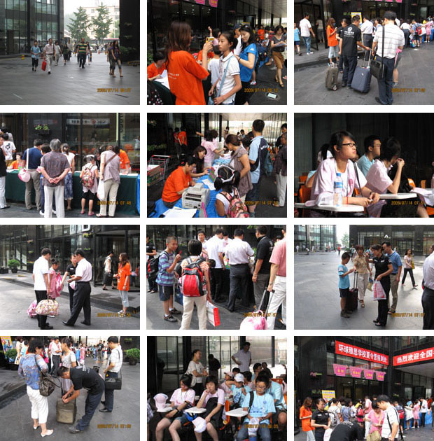 环球雅思夏令营|环球雅思国际夏令营|夏令营|环球夏令营