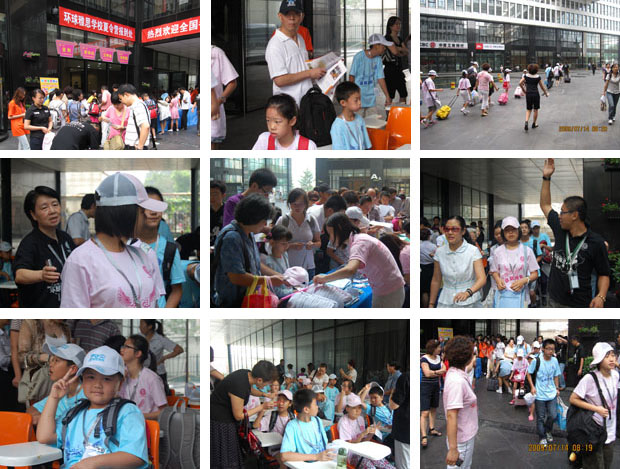 环球雅思夏令营|环球雅思国际夏令营|夏令营|环球夏令营