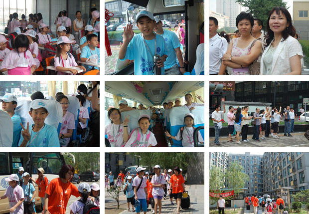环球雅思夏令营|环球雅思国际夏令营|夏令营|环球夏令营