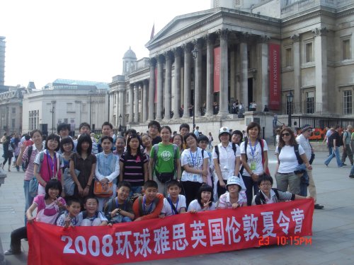 08国际夏令营英国7.21参观国家美术馆 环球雅思夏令营|环球雅思国际夏令营|夏令营|08国际夏令营英国7.21参观国家美术馆