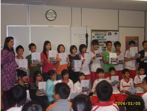 2008年澳洲夏令营╠南半球我们精彩的点点滴滴(下) 环球雅思夏令营|环球雅思国际夏令营|夏令营|2008年澳洲夏令营╠南半球我们精彩的点点滴滴(下)