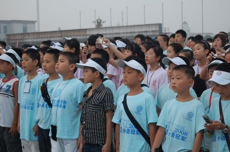 走进环球雅思2008北京本土留洋英语夏令营 环球雅思夏令营|环球雅思国际夏令营|夏令营|环球夏令营