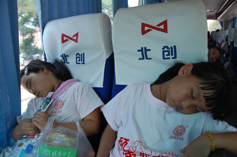 走进环球雅思2008北京本土留洋英语夏令营 环球雅思夏令营|环球雅思国际夏令营|夏令营|环球夏令营