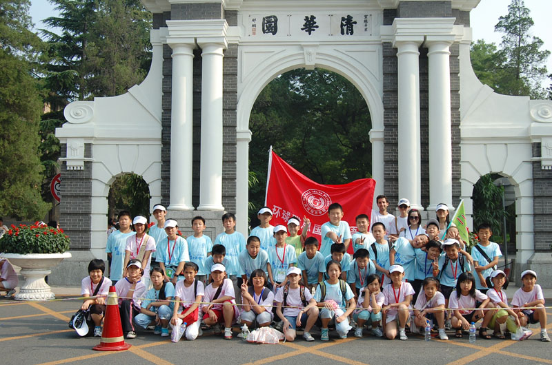 走进环球雅思2008北京本土留洋英语夏令营 图片点击可在新窗口打开查看