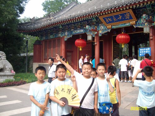 我长大了!我非常的快乐!作者:谢欣悦 环球雅思夏令营|环球雅思国际夏令营|夏令营|环球夏令营我长大了!我非常的快乐!作者:谢欣悦