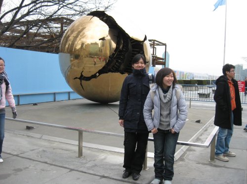 2009美国名校考察冬令营 2009美国名校考察冬令营