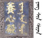 myspace博客图片-讲述我的故事~ myspace博客图片-讲述我的故事~