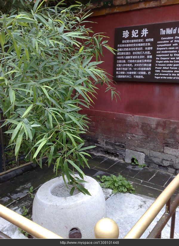 myspace博客图片-讲述我的故事~ myspace博客图片-讲述我的故事~