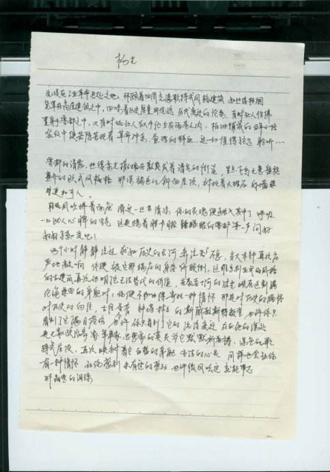 ѧ��������