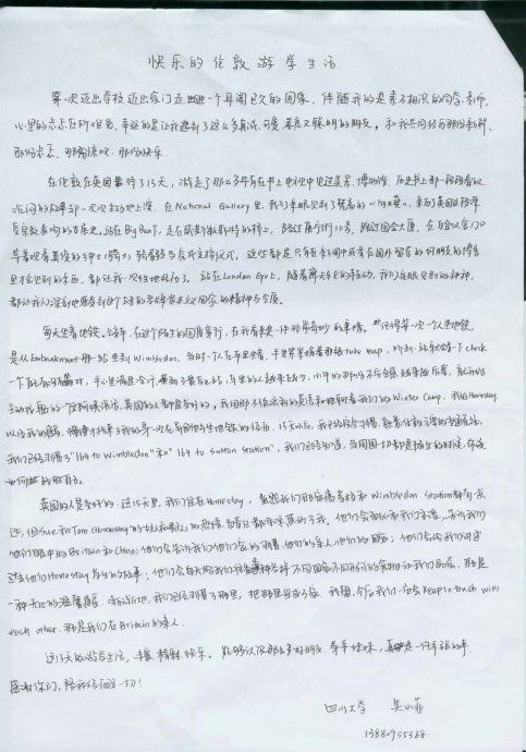 ѧ��������