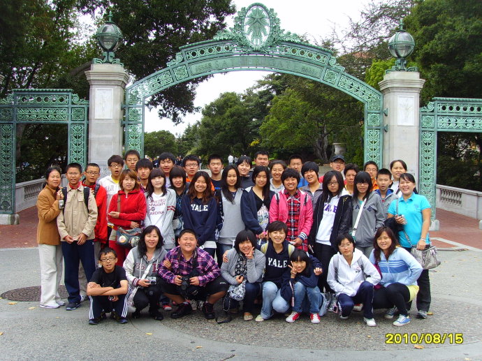 2010УӪ82 <wbr>˳