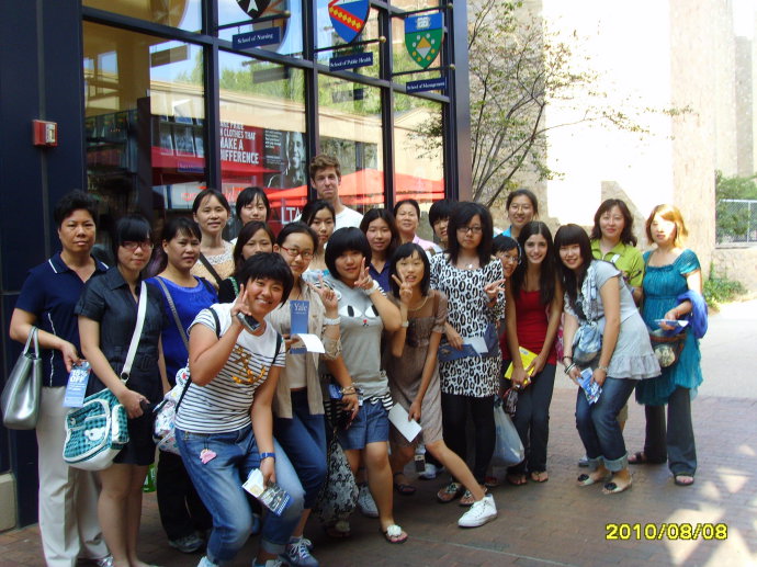 2010껷˼ѧУ <wbr>8.3УӪ