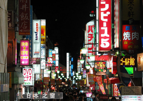 新宿歌舞伎町1 亚洲 日本 新宿歌舞伎町