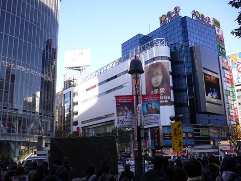 涩谷3 亚洲 日本 涩谷