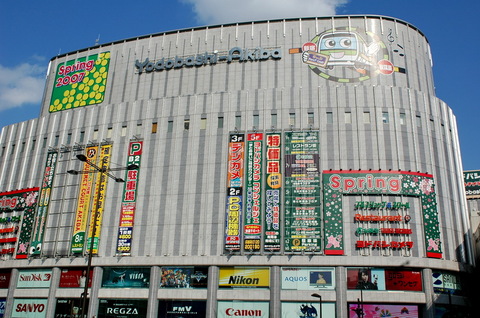 ��Ҷԭ������ͼƬ