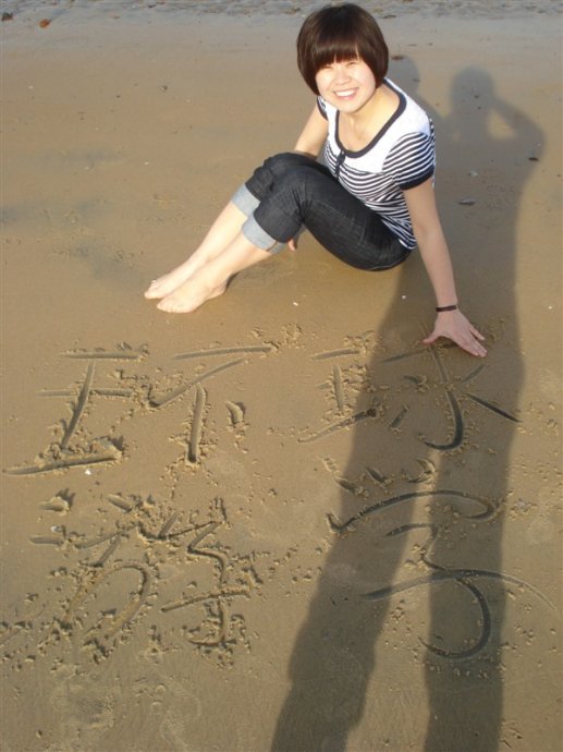 ������˼ѧУ������ѧ��&nbsp;<wbr>����miyoko&nbsp;<wbr>��������֮��