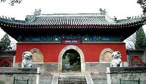 西山大觉寺