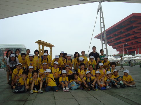 2010我们欢聚上海世博 2010我们欢聚上海世博
