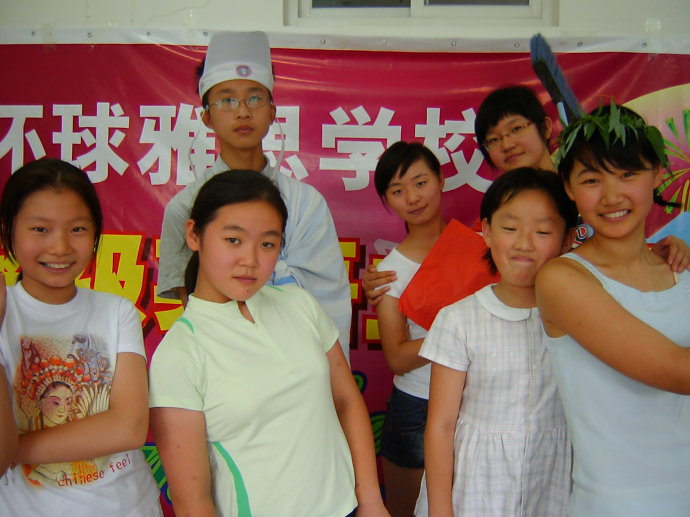2007环球雅思主持夏令营 <wbr>靓照! 2007环球雅思主持夏令营 <wbr>靓照!