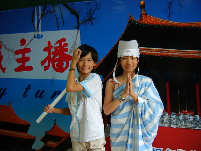 2007环球雅思主持夏令营 <wbr>靓照! 2007环球雅思主持夏令营 <wbr>靓照!