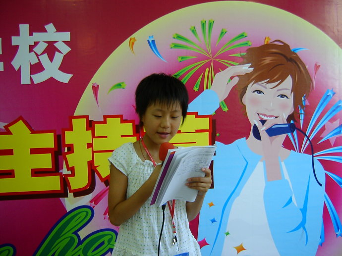 2007环球雅思主持夏令营 <wbr>靓照! 2007环球雅思主持夏令营 <wbr>靓照!