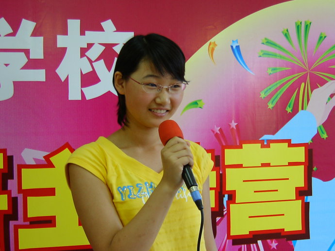 2007环球雅思主持夏令营 <wbr>靓照! 2007环球雅思主持夏令营 <wbr>靓照!