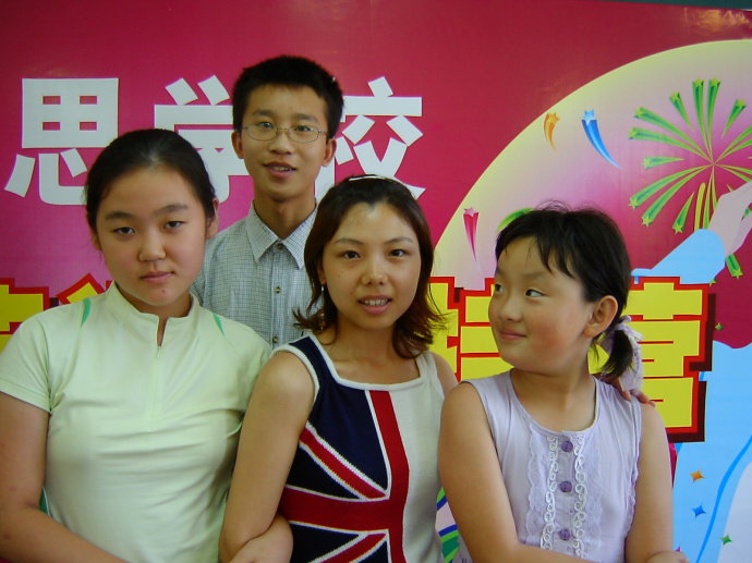 2007环球雅思主持夏令营 <wbr>靓照! 2007环球雅思主持夏令营 <wbr>靓照!