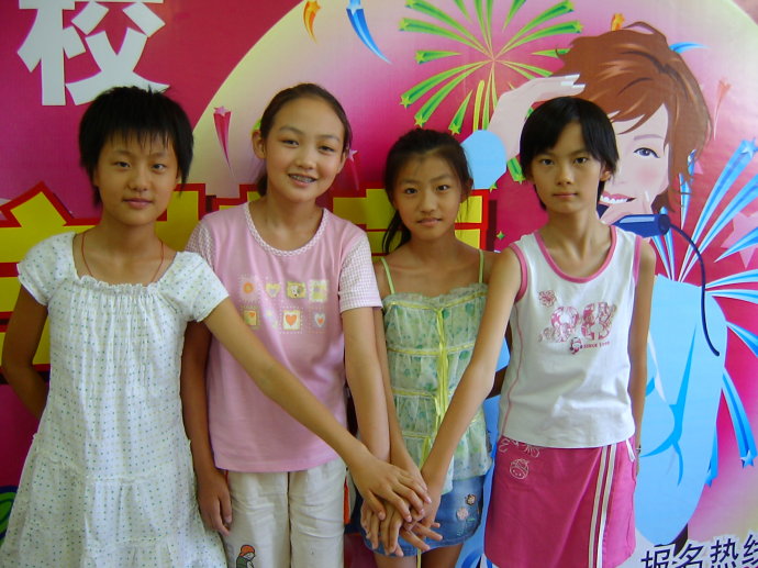 2007环球雅思主持夏令营 <wbr>靓照! 2007环球雅思主持夏令营 <wbr>靓照!
