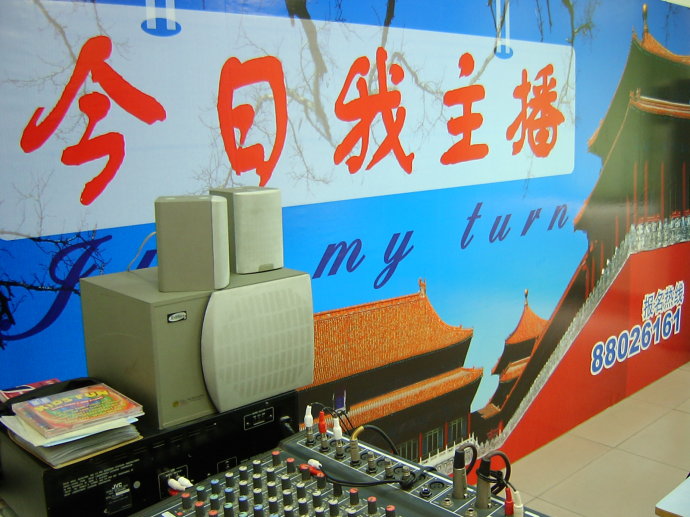 2007环球雅思主持夏令营 <wbr>靓照! 2007环球雅思主持夏令营 <wbr>靓照!