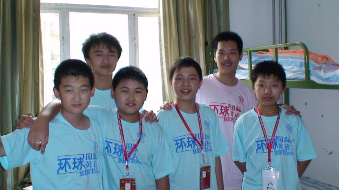 2007环球雅思夏令营向爸妈问好! 2007环球雅思夏令营向爸妈问好!