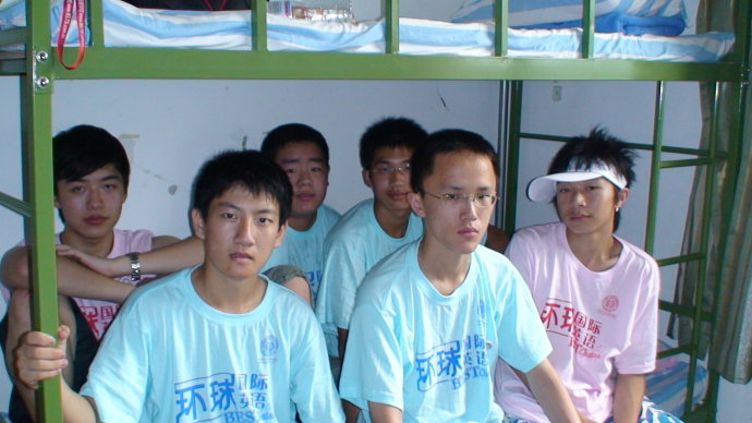 2007环球雅思夏令营向爸妈问好! 2007环球雅思夏令营向爸妈问好!