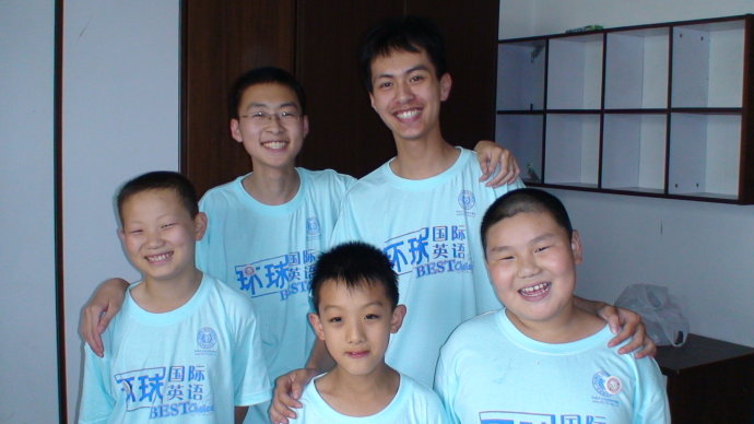 2007环球雅思夏令营向爸妈问好! 2007环球雅思夏令营向爸妈问好!
