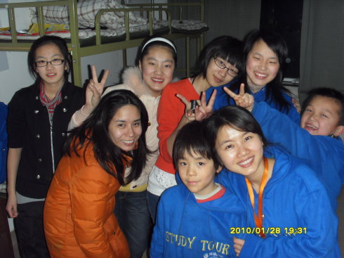 2010环球雅思国内本土留洋冬令营第一期 2010环球雅思国内本土留洋冬令营第一期