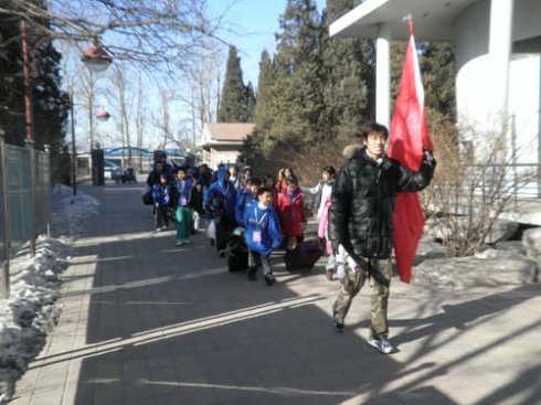 2010�껷����˼����������Ӫ&nbsp;<wbr>�����ó̵�һ��