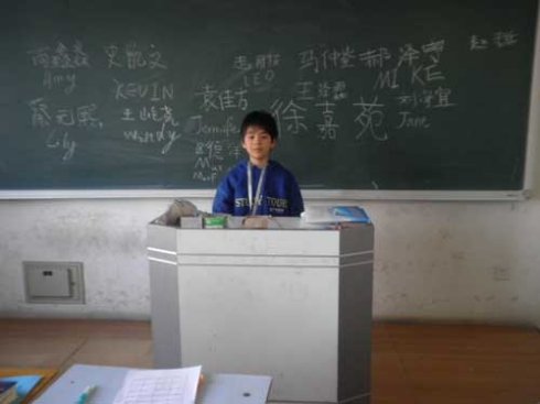 2010年环球雅思本土留洋冬令营 <wbr>美好旅程第一天 2010年环球雅思本土留洋冬令营 <wbr>美好旅程第一天