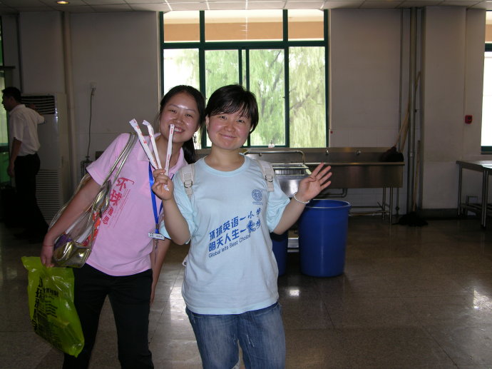 2007环球雅思夏令营 <wbr>报到现场! 2007环球雅思夏令营 <wbr>报到现场!