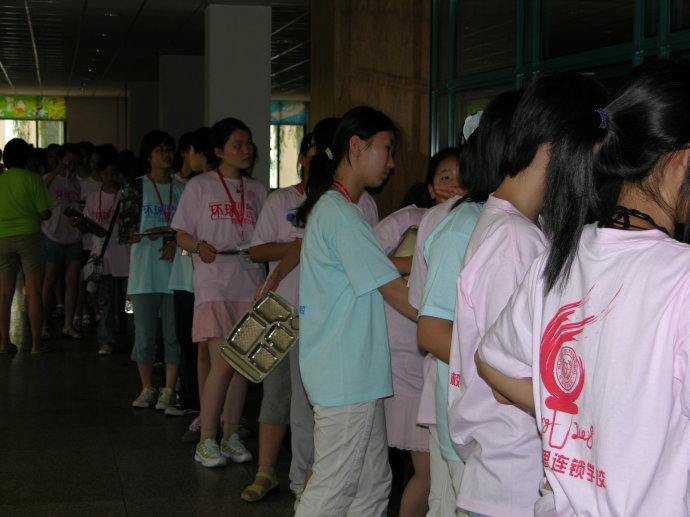 2007环球雅思夏令营 <wbr>报到现场! 2007环球雅思夏令营 <wbr>报到现场!