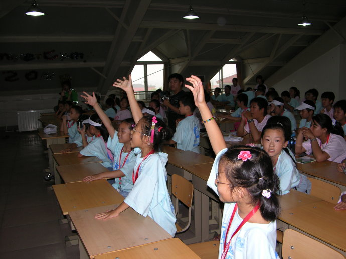 2007环球雅思夏令营 <wbr>报到现场! 2007环球雅思夏令营 <wbr>报到现场!