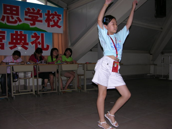 2007环球雅思夏令营 <wbr>报到现场! 2007环球雅思夏令营 <wbr>报到现场!