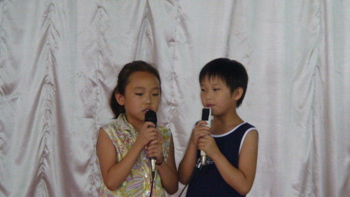 2007环球雅思夏令营 <wbr>开营啦 2007环球雅思夏令营 <wbr>开营啦