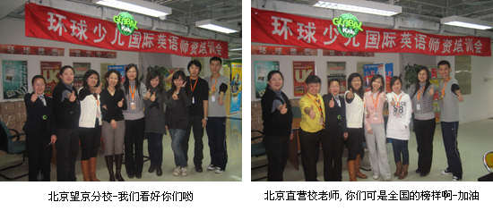 20110727092758304.jpg