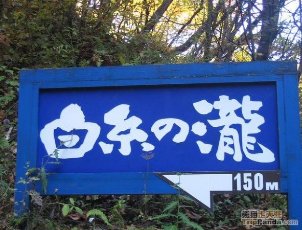 20110918112926547072