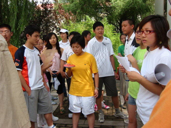 2006������˼����Ӫ&nbsp;<wbr>������չ��