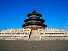 天坛公园